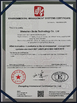 China DONGGUAN BEDE MOLD AND PLASTIC FRODUCTS CO., LID certification